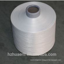 100% polyester yarn 450 /96 for knitting